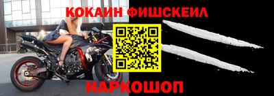 прущая мука Камышлов