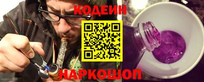 стаф Канаш