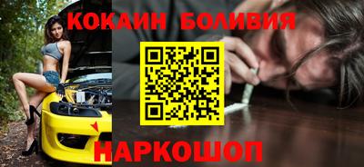 прущая мука Камышлов