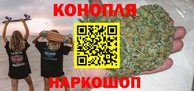 прущая мука Камышлов