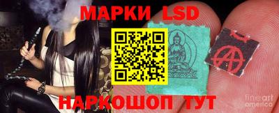 прущая мука Камышлов