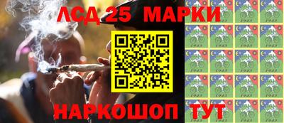 прущая мука Камышлов