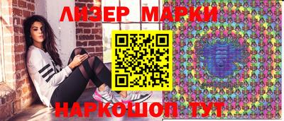 прущая мука Камышлов