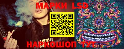прущая мука Камышлов