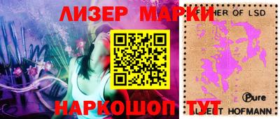 прущая мука Камышлов