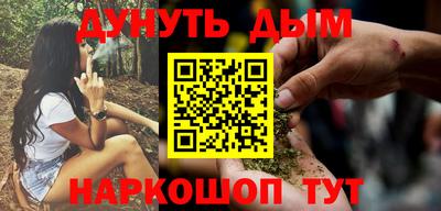 стаф Канаш