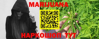 стаф Канаш