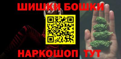 стаф Канаш