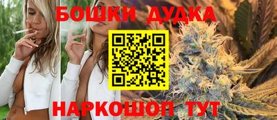 прущая мука Камышлов