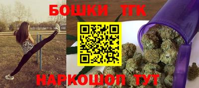 прущая мука Камышлов