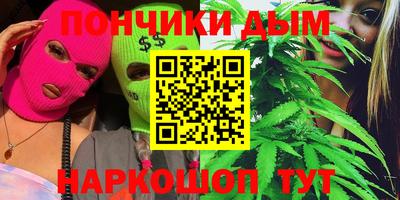 стаф Канаш