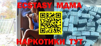 стаф Канаш