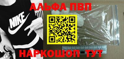 стаф Канаш