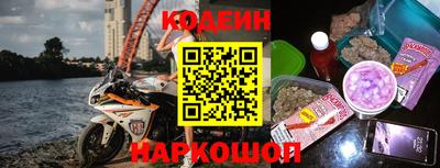 прущая мука Камышлов