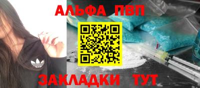 прущая мука Камышлов