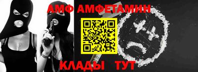 стаф Канаш