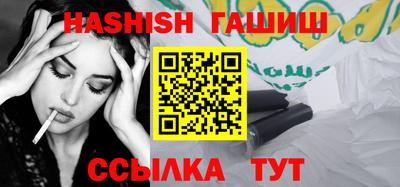 стаф Канаш