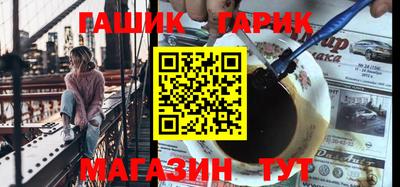 MESCALINE Кандалакша