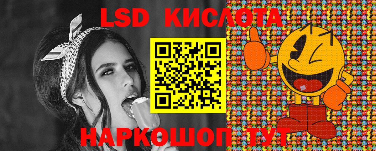 Марки N-bome 1500мкг  Вход с VPN  Кудрово 